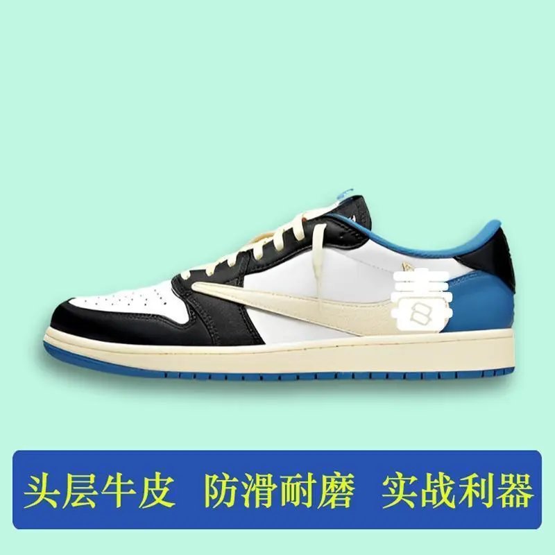 闪电倒钩