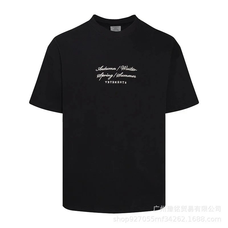 V14款 黑色