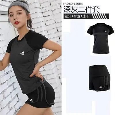 AD2304灰色