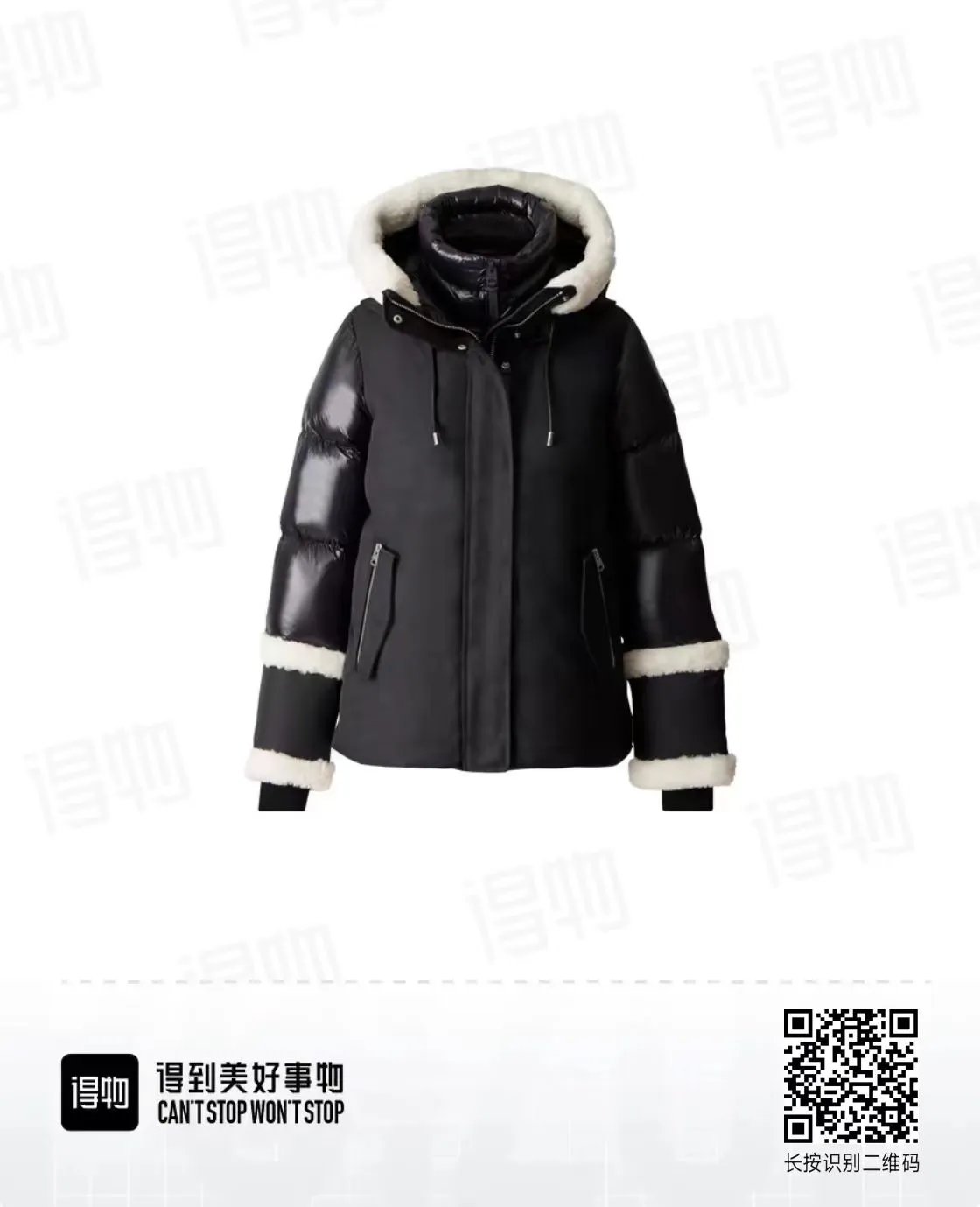 mock two-piece 女款黑色