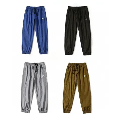Nike Jogger Pants Collection