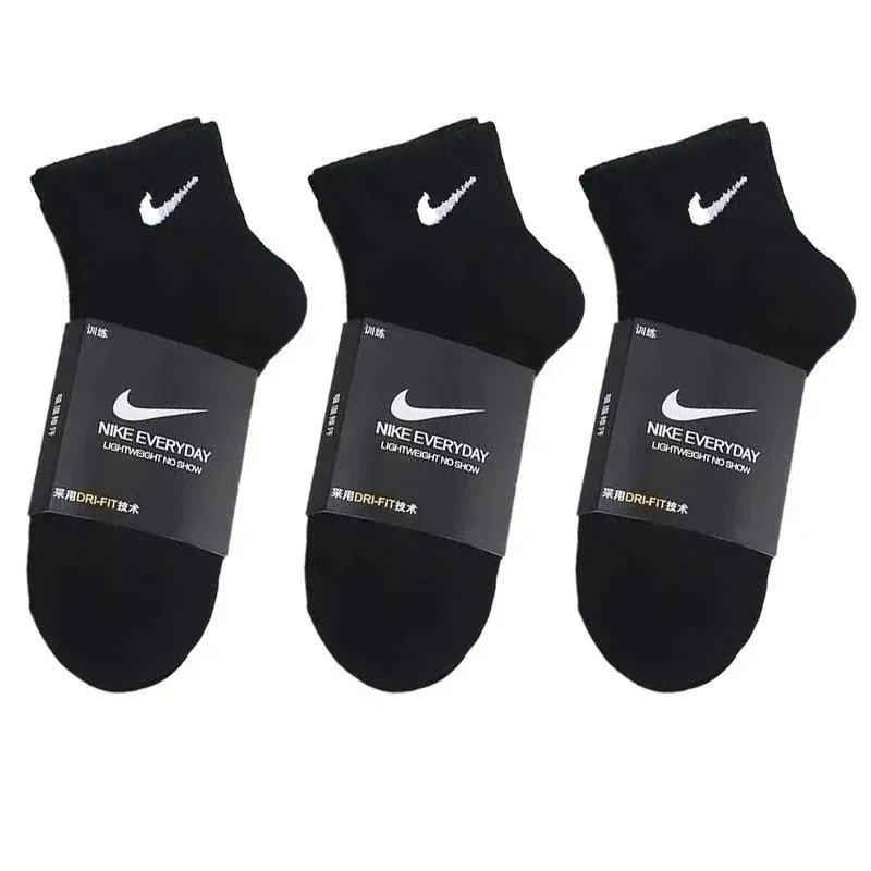 three pairs of black(Four-season)