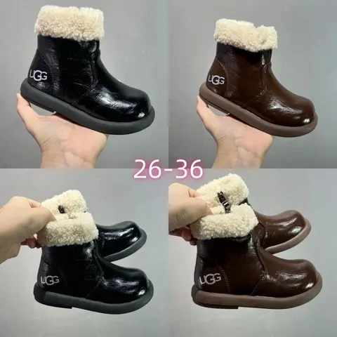 UGG Kids Mini Booties - Black and Brown with Shearling Lining