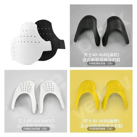 Men's Shoe Insoles Cushion Pads - Soft & Hard Types for New or Worn Shoes (Size 40-46)