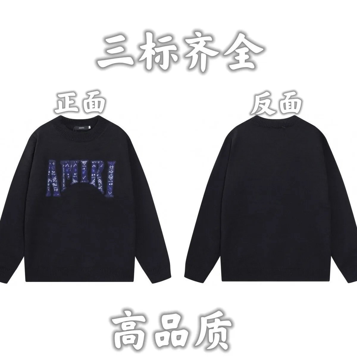 0511008TFMJ