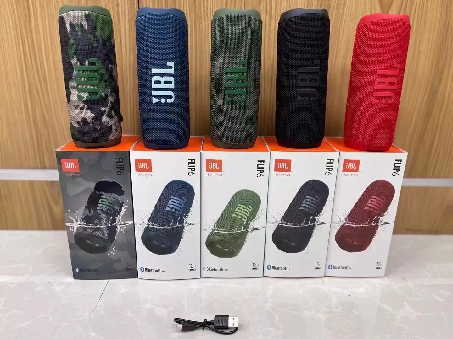 绿色