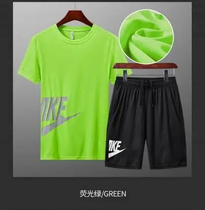 NK213019荧光绿