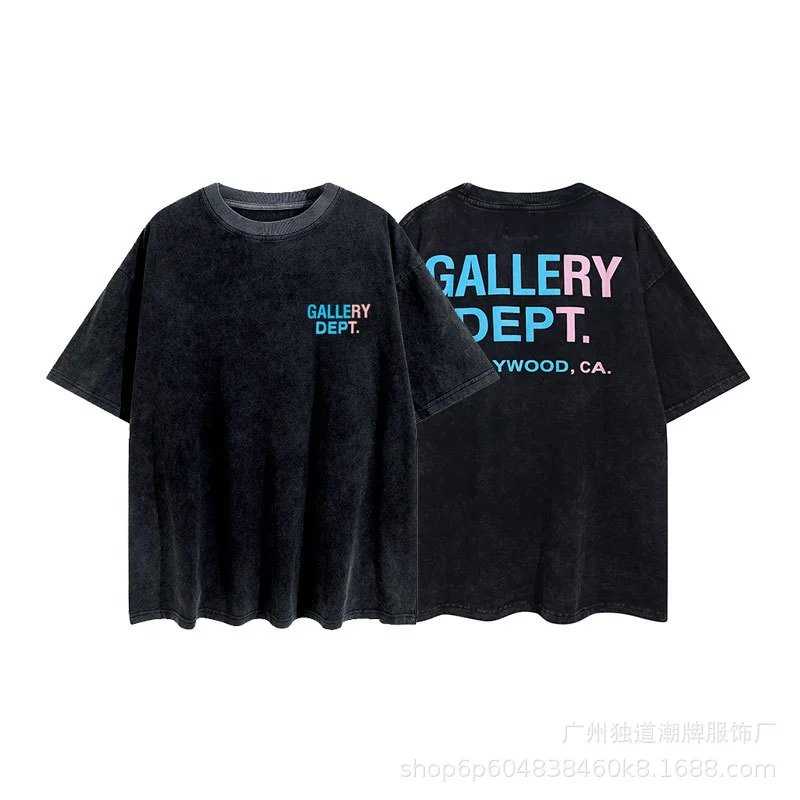 粉蓝渐变水洗黑