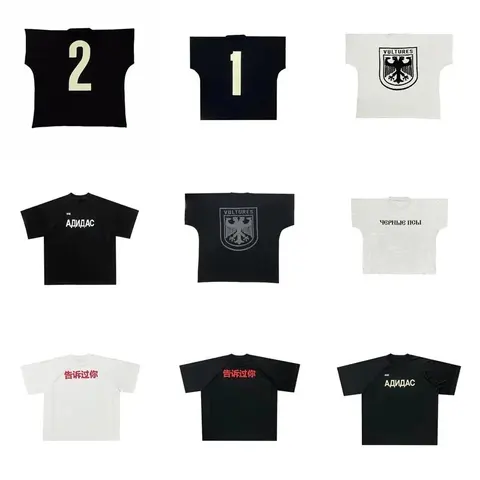 Vultures T-Shirt Collection
