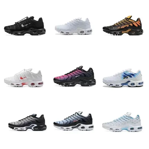 Nike Air Max Plus Collection