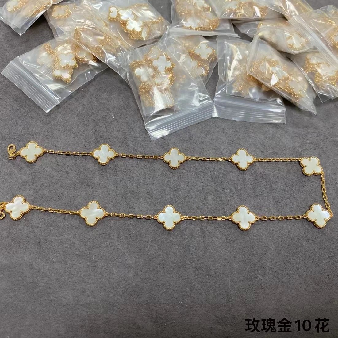 十花-玫瑰金白