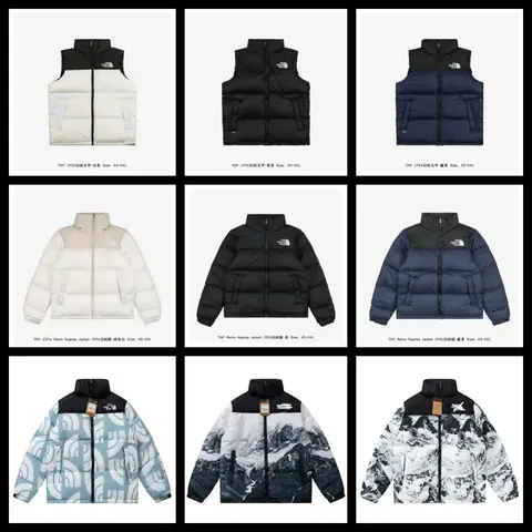 The North Face 1996 Retro Nuptse Jacket and Vest Collection