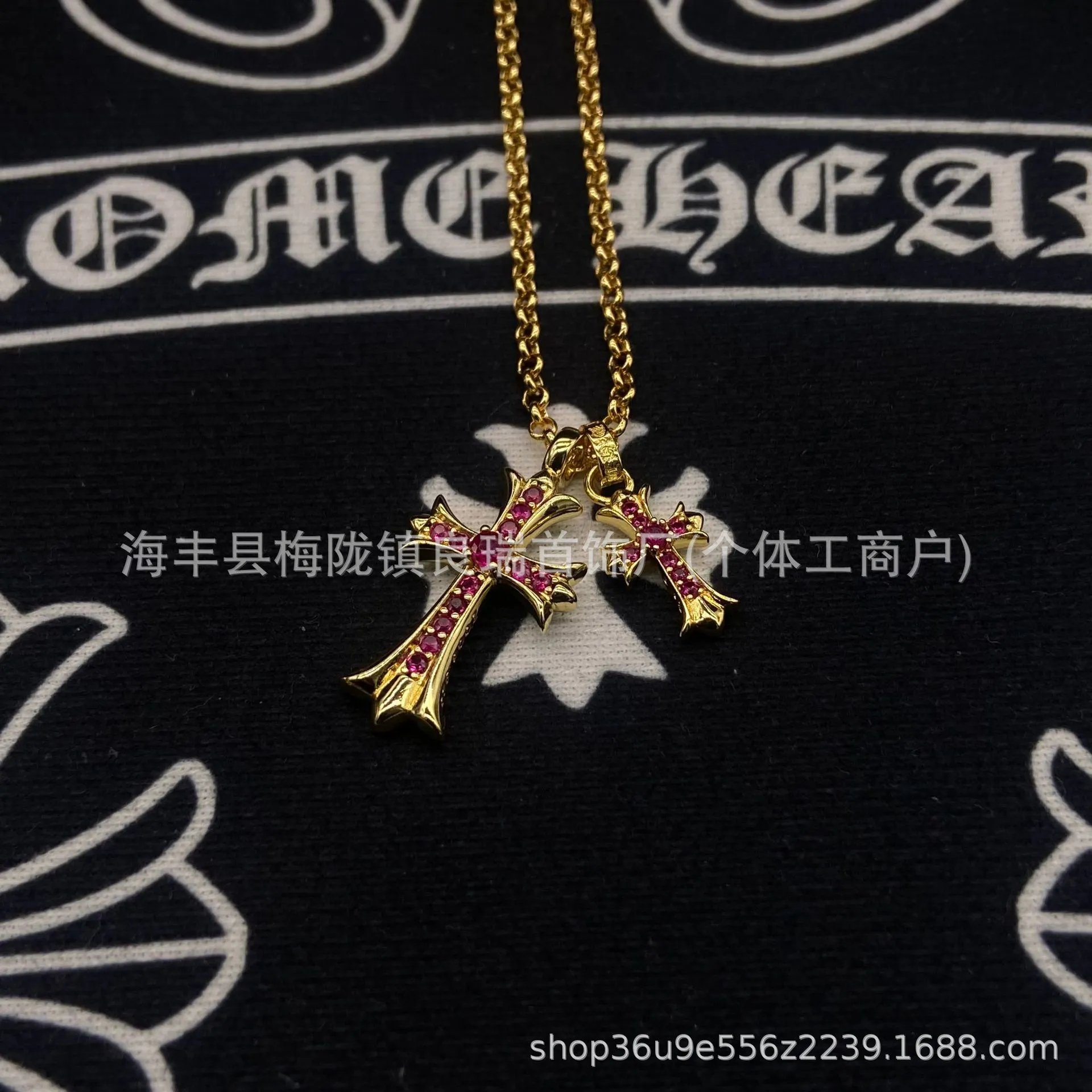 黄金双十字架-玫瑰红钻