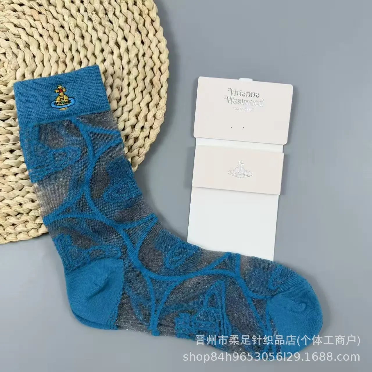 蓝色