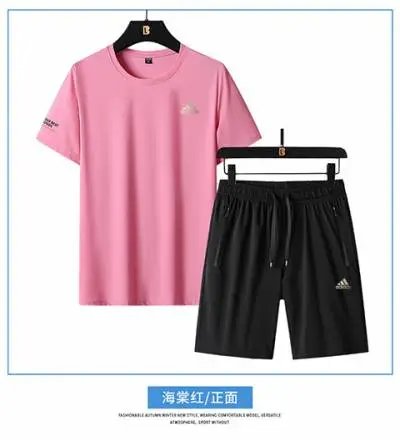 AD20522红色
