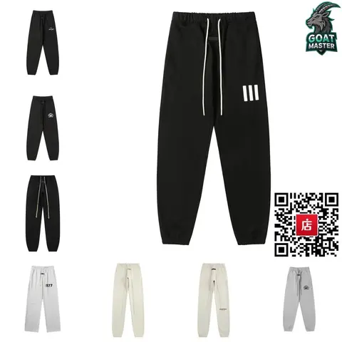 GOAT MASTER Sweatpants Collection
