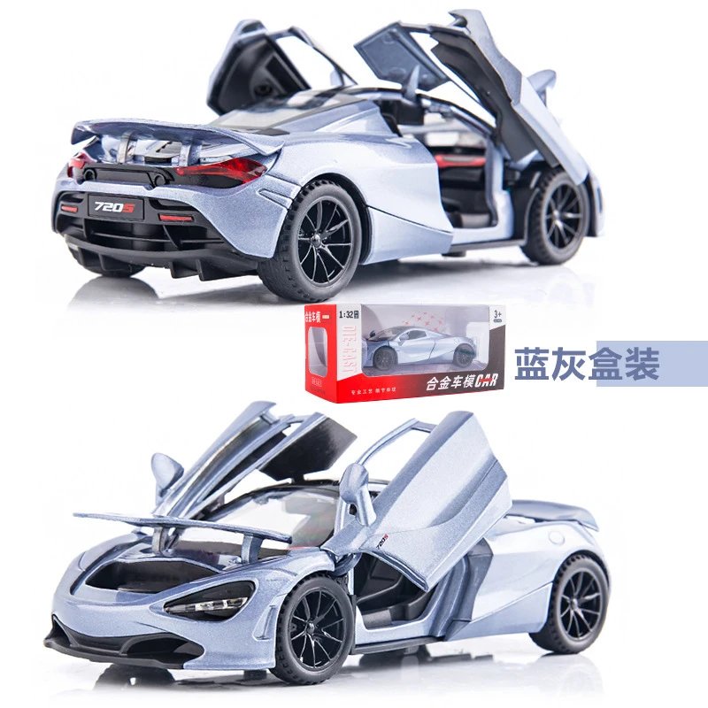 1比32金立方迈凯伦720S-银