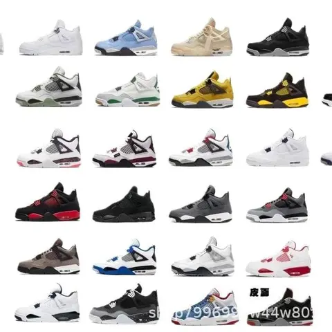 Air Jordan 4 Collection