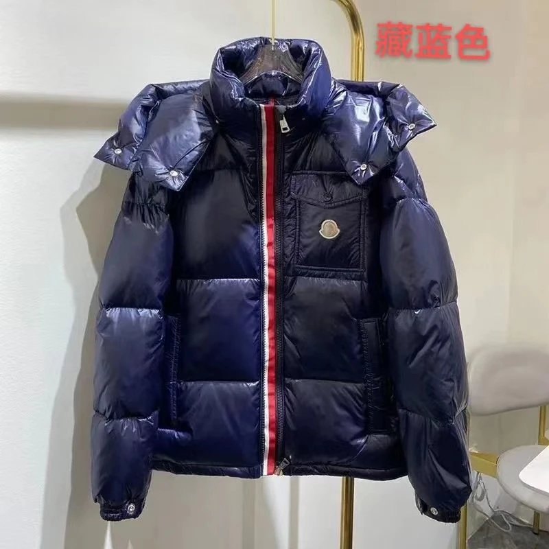 藏青色