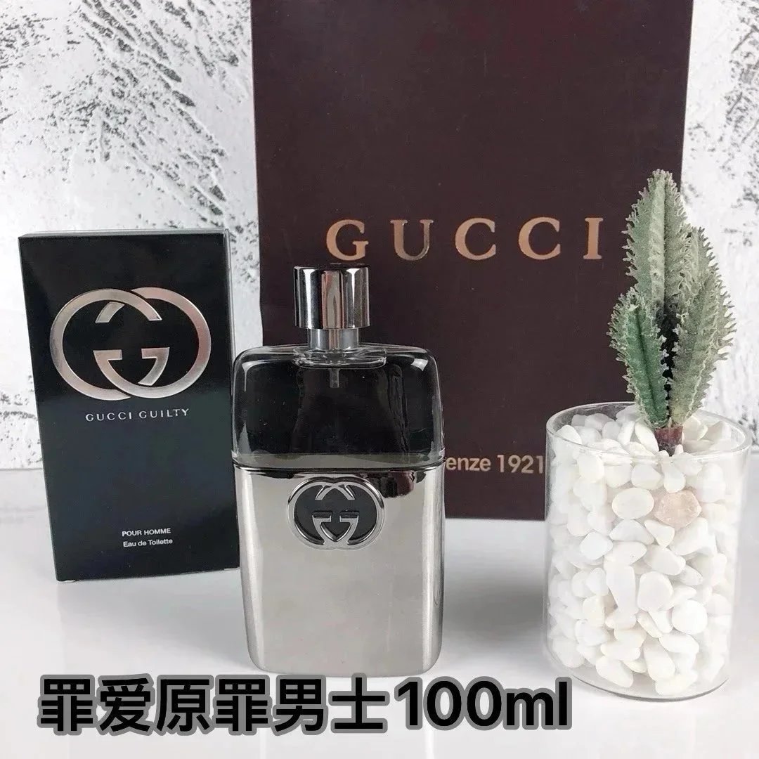 罪爱原罪男士