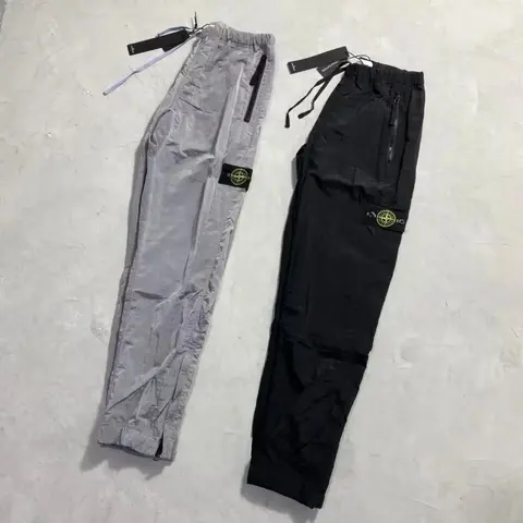 Stone Island Cargo Pants - Grey and Black