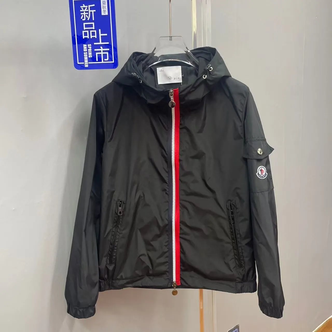 外套-7