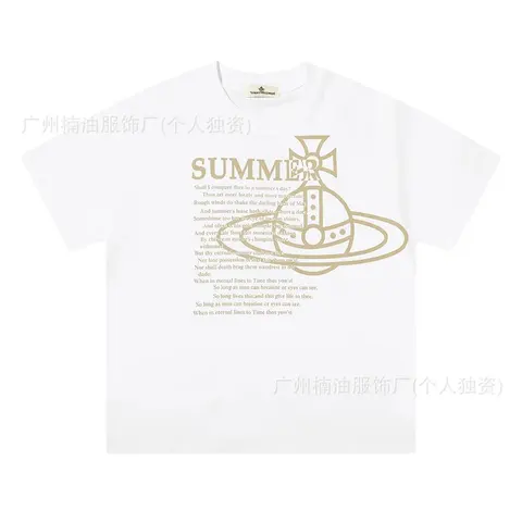 Summer T-Shirt with Shakespeare Sonnet and Planetary Design