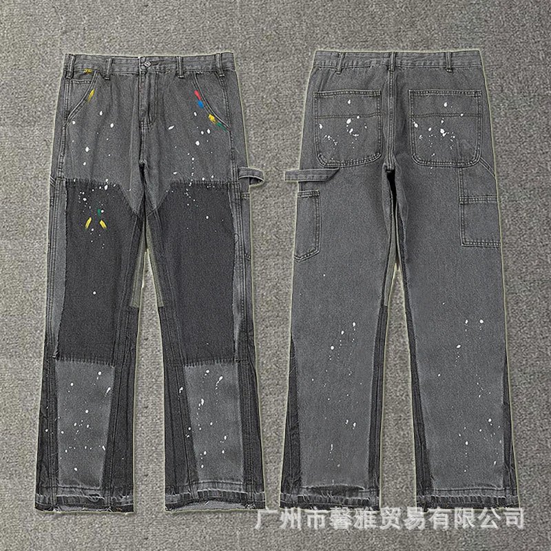 4092 灰色