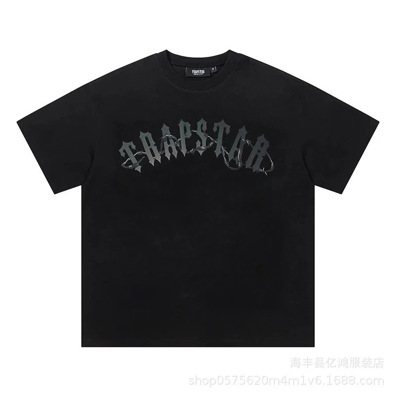 黑色667#