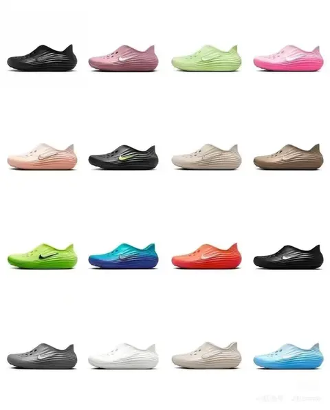Nike Vapor Street Shoes Collection