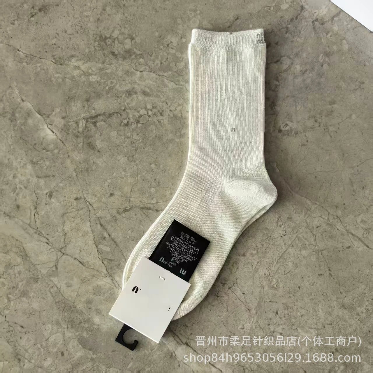 白色