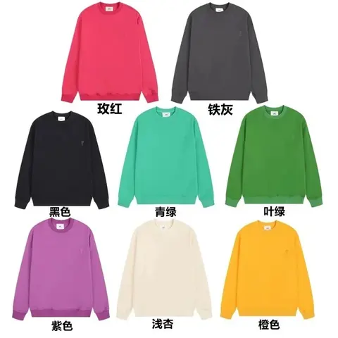 Colorful Crewneck Sweatshirts Collection