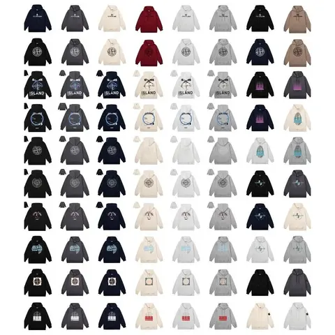 Stone Island Hoodie Collection