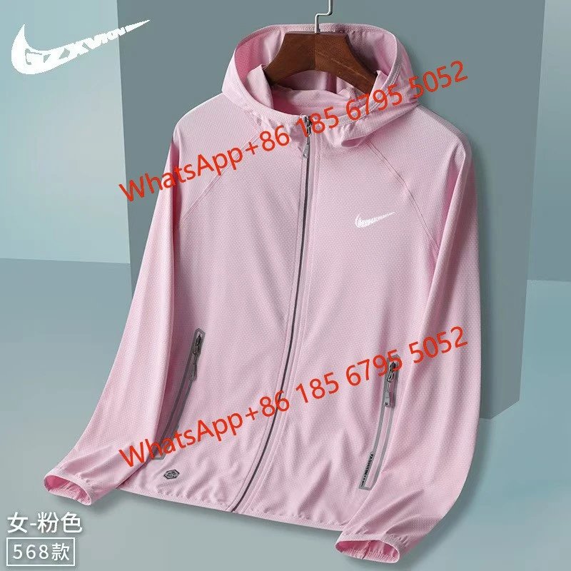 568款反光连帽-女款粉色