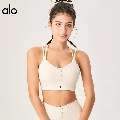 alo Button Front Sports Bra