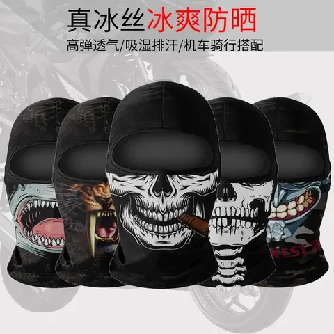 Skull and Animal Print Balaclava Face Masks for Motorcycle Riding