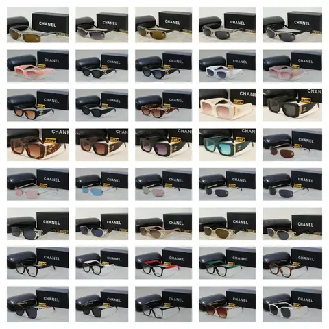 Chanel Sunglasses Collection