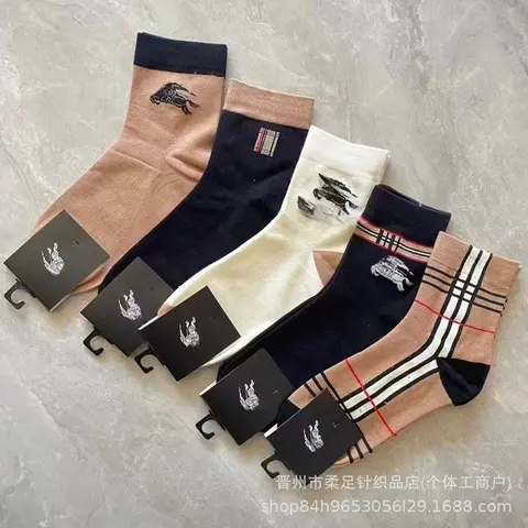 Burberry Logo and Check Pattern Socks Collection