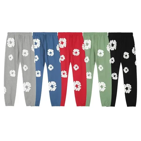 Floral Print Jogger Pants - 5 Color Options