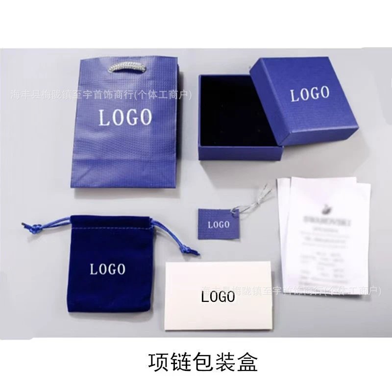 【项链包装】
