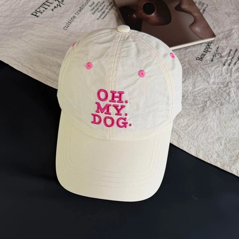 OHMY米色