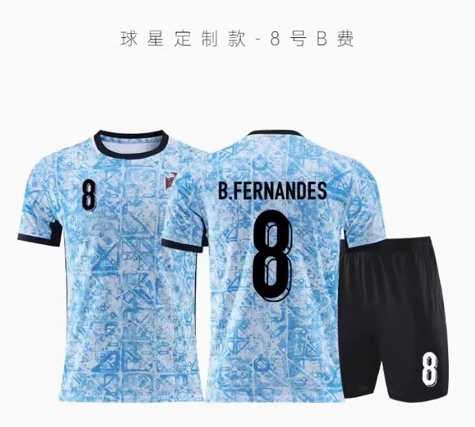 12 B费