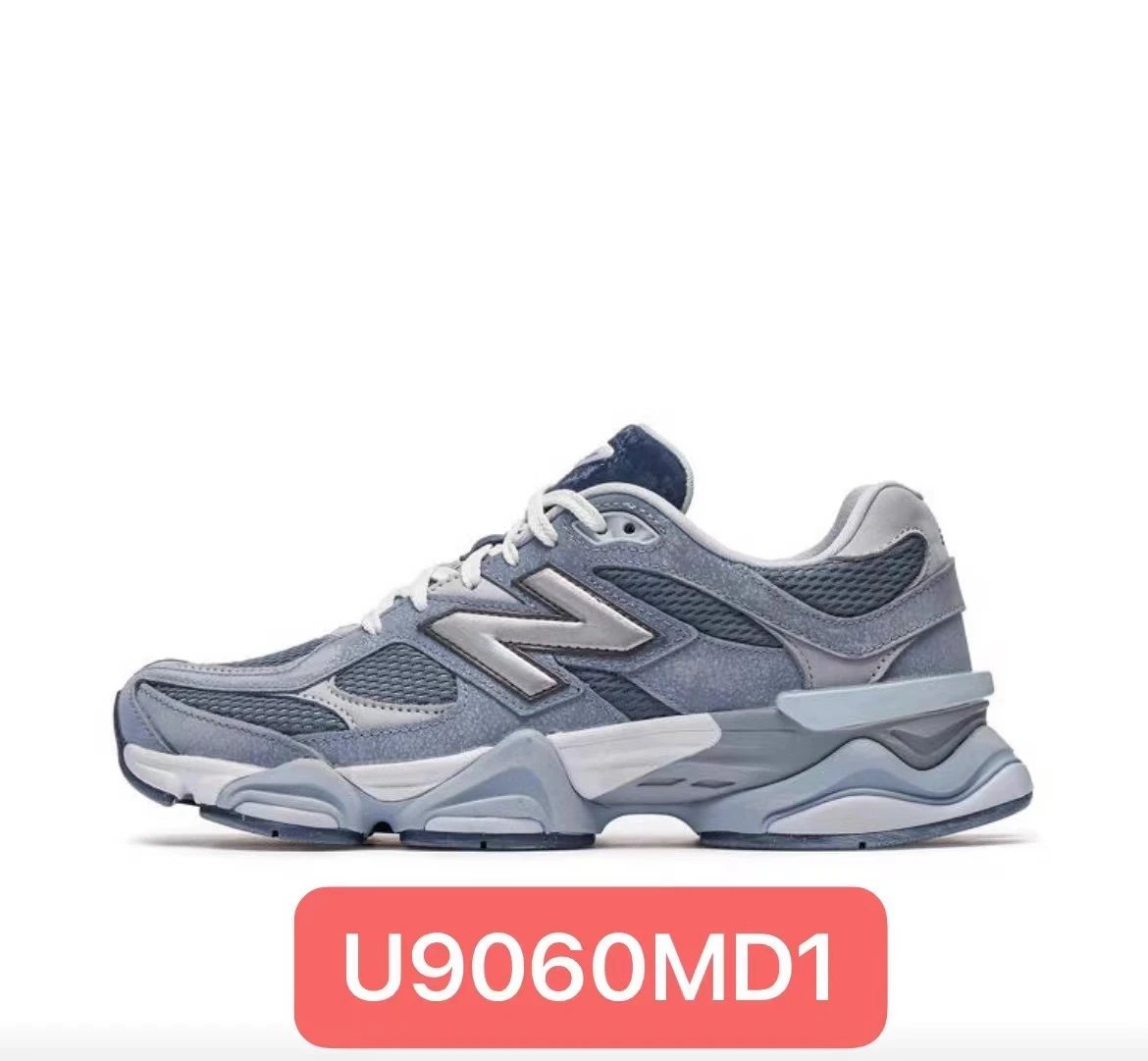 U9060MD1