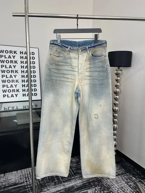 Light Wash Wide Leg Jeans