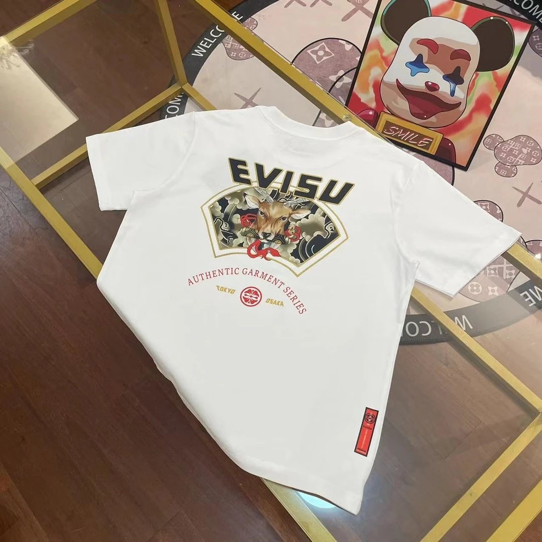 E VI *SU