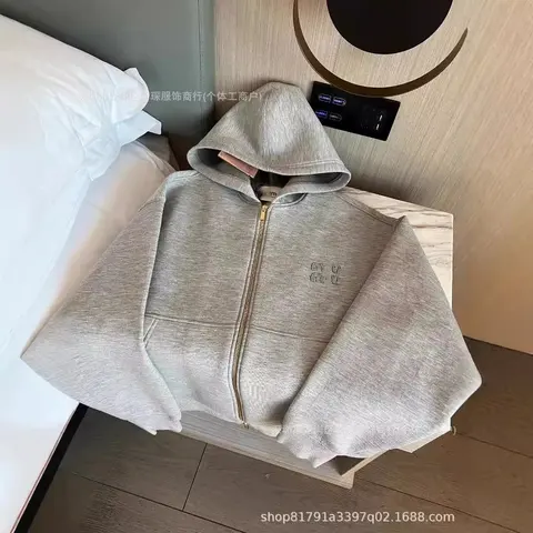 New Embroidered Letter Hoodie in Grey Space Cotton for Fall/Winter