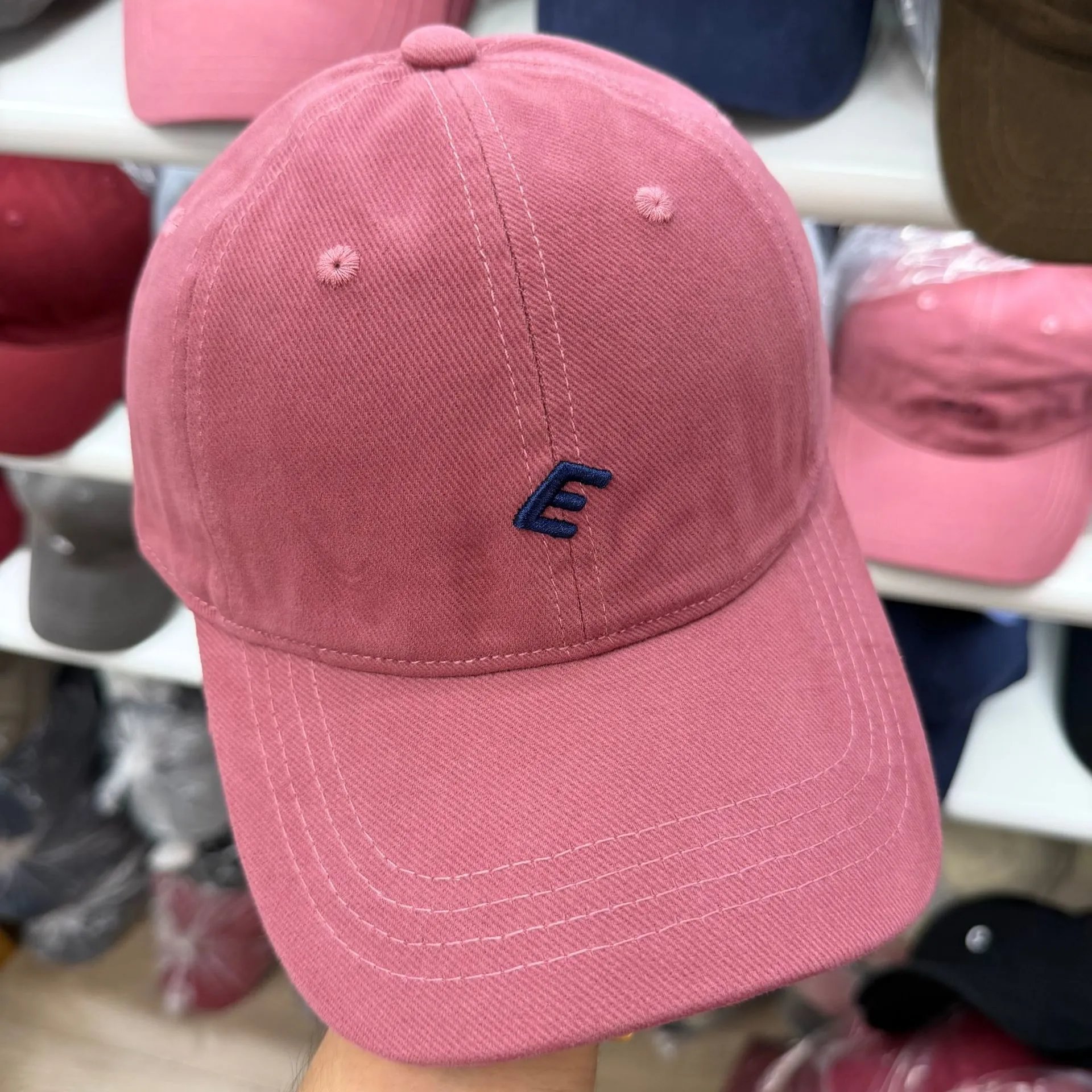 磨毛E粉