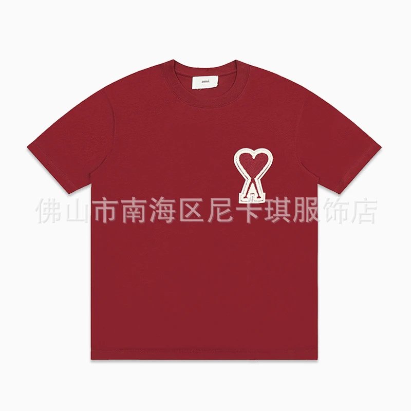 大爱心-酒红
