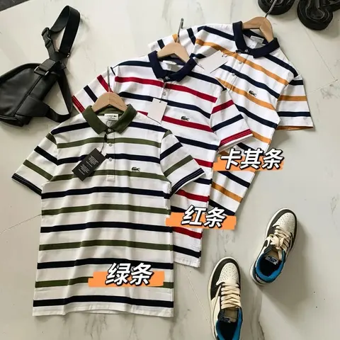 Lacoste Striped Polo Shirt Collection