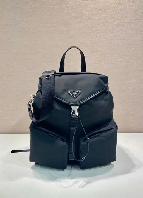 Prada Nylon Backpack
